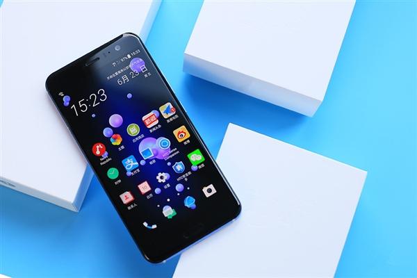 HTC U11成最尷尬的驍龍835旗艦 現貨卻賣不出去