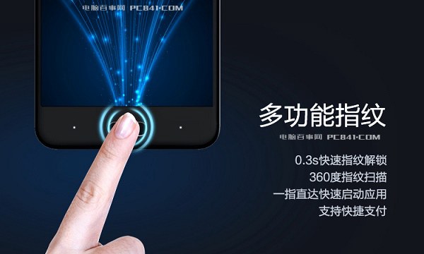 中興小鮮5和Blade V8有什么區別?買哪個好?全面比較