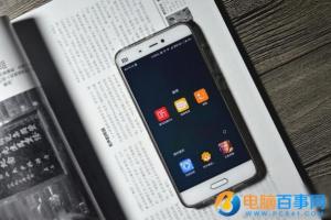 小米怎么關掉廣告 小米MIUI系統去除廣告方法