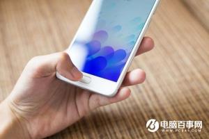 魅藍note3通知欄怎么設置 魅藍note3通知欄設置教程