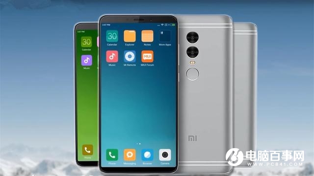 紅米Pro2最新曝光 比三星S8還帥！