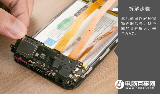 vivo X9s Plus做工怎么樣 vivo X9s Plus拆解圖賞