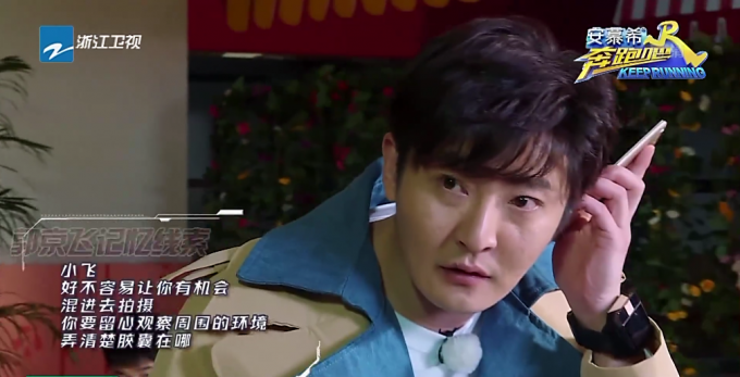 有了這些新技術 今年你還要繼續買個智能手表嗎？