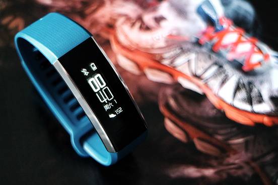 華為運(yùn)動(dòng)手環(huán) 一款面向運(yùn)動(dòng)人士的智能手環(huán)