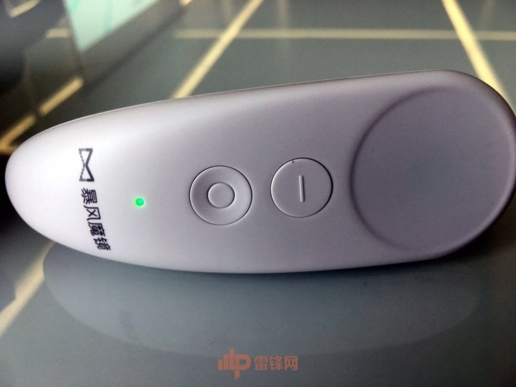 暴風魔鏡推出“白日夢”VR盒子，強行兼容谷歌Daydream