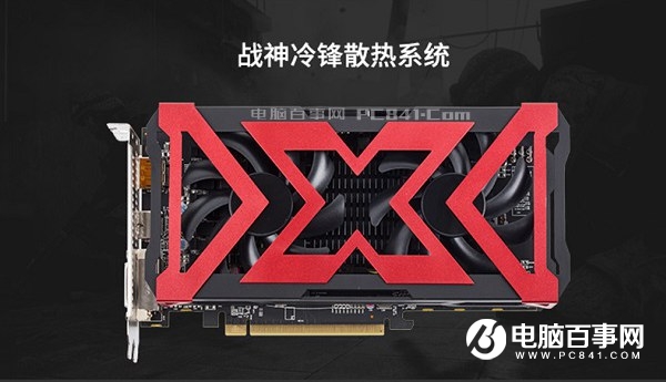 3000元四核獨顯!AMD銳龍3 1200配RX560 4G新3A網(wǎng)游主機(jī)配置推薦