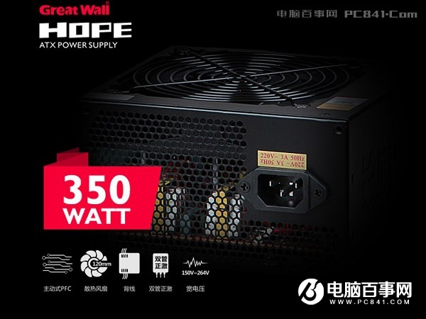 3000元四核獨顯!AMD銳龍3 1200配RX560 4G新3A網(wǎng)游主機(jī)配置推薦