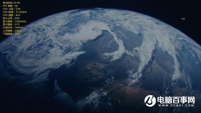 AMD R5 1400超頻實測:穩超4Ghz i5顫抖!