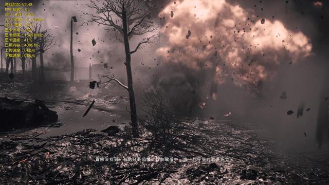 AMD R5 1400超頻實測:穩超4Ghz i5顫抖!