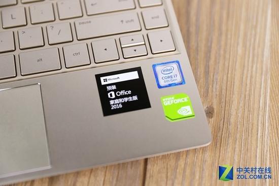 搭載八代酷睿i7-8550U