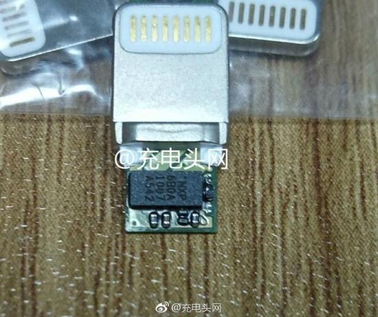 iPhone 8 Lightning數據線接口曝光 將支持快充
