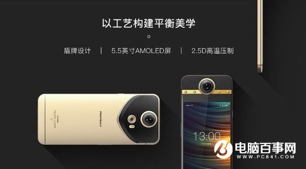 10款八月新手機匯總 2017年8月發布的手機大全