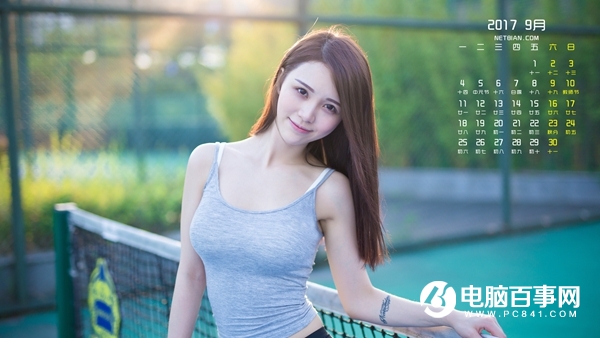 九月中端機哪款好 2017年9月值得買的中端手機推薦