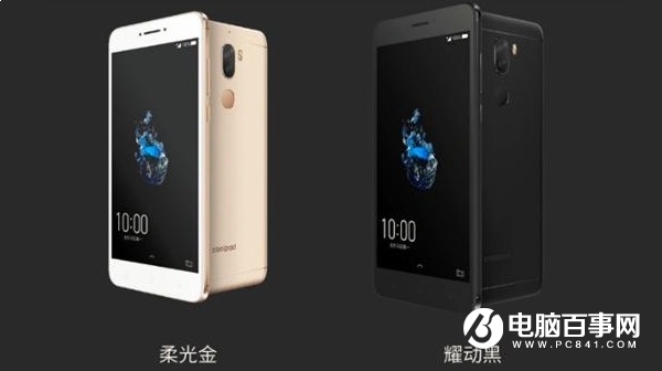 八月中端機哪款好 2017年8月值得買的中端手機推薦