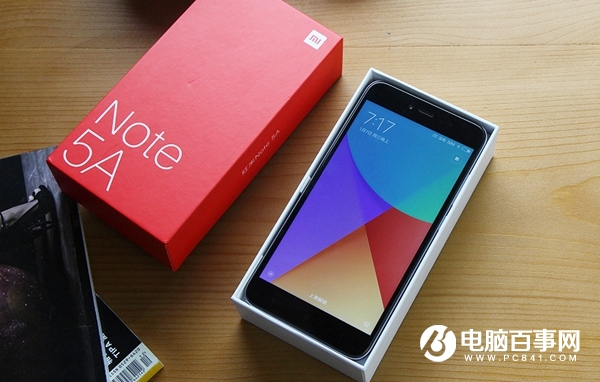 紅米Note5A怎么開啟USB調(diào)式? 紅米Note5A開發(fā)者選項(xiàng)
