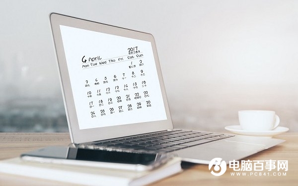 筆記本電腦散熱降溫的六個技巧 你知道幾個？