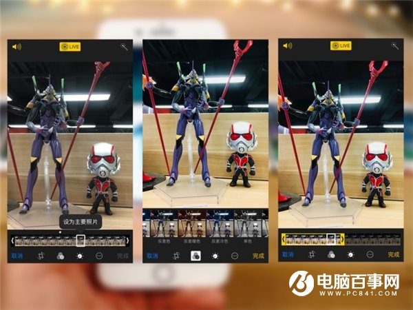 iOS11特色更新內(nèi)容匯總：不僅僅只是界面風(fēng)格改變