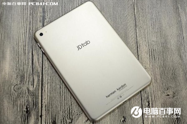 便宜又好用的平板電腦 6款高性價比學(xué)生平板電腦推薦