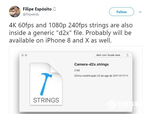 iPhone X配置曝光：搭載最強六核A11+無線充電