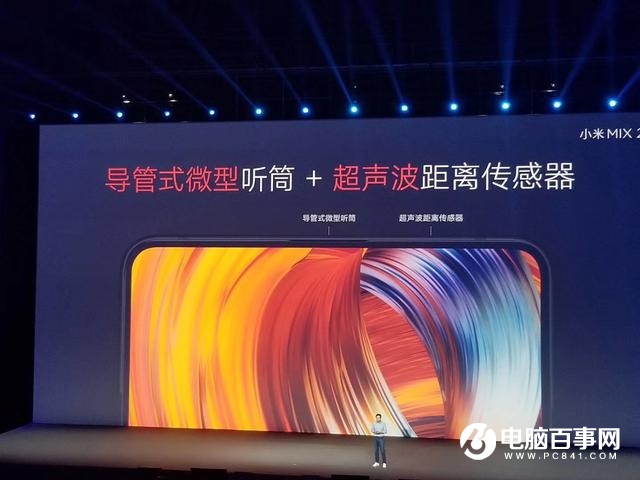 不吹不黑！小米MIX2優(yōu)點(diǎn)與缺點(diǎn)詳解