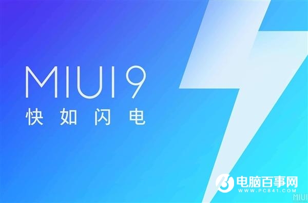 中興A2S和紅米Note5A哪個好?紅米Note5A與中興A2S的區別