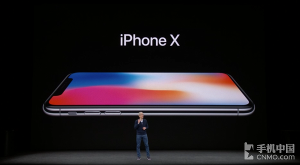 iPhone X正式發(fā)布：999美元起 11月3日上市