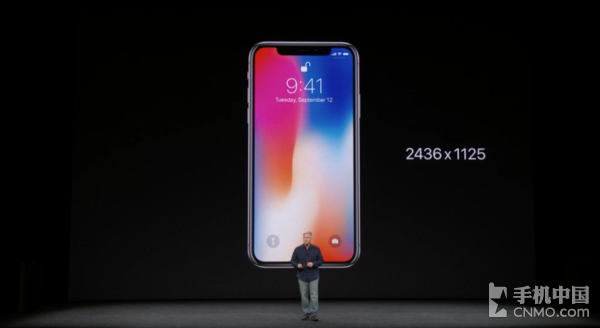 iPhone X正式發(fā)布 999美元起11月才上市