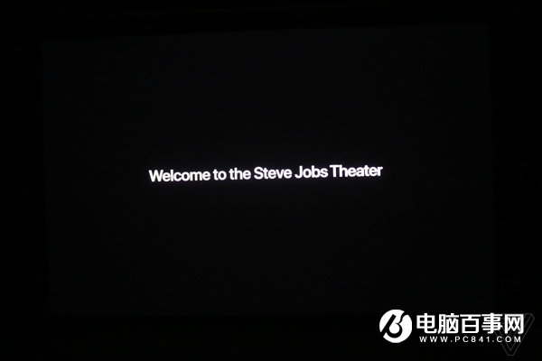 2017蘋果秋季新品發(fā)布會圖文直播回顧 iPhone X發(fā)布會直播