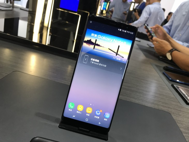 三星Galaxy Note8國行版發(fā)布:驍龍835+6GB運(yùn)存 6988元起