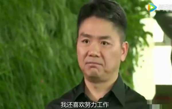 京東鐵律24小時不回郵件就開除？劉強東透露原因