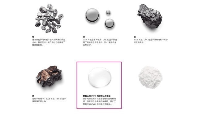 蘋果安卓斗了十年 iPhone還是輸?shù)暨@些