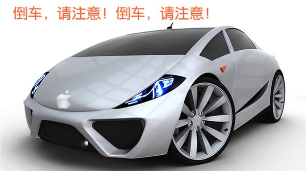 歷代iPhone厚度、重量、電池容量對(duì)比，蘋(píng)果在開(kāi)倒車(chē)？