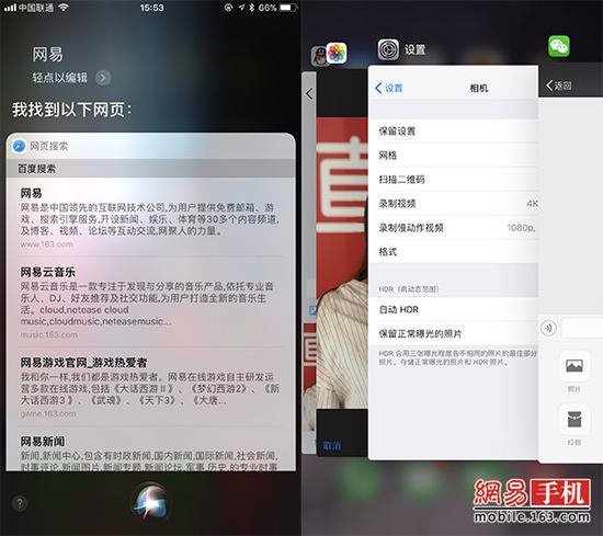 iPhone8/8 Plus全面評測：給你一個不等iPhoneX的理由