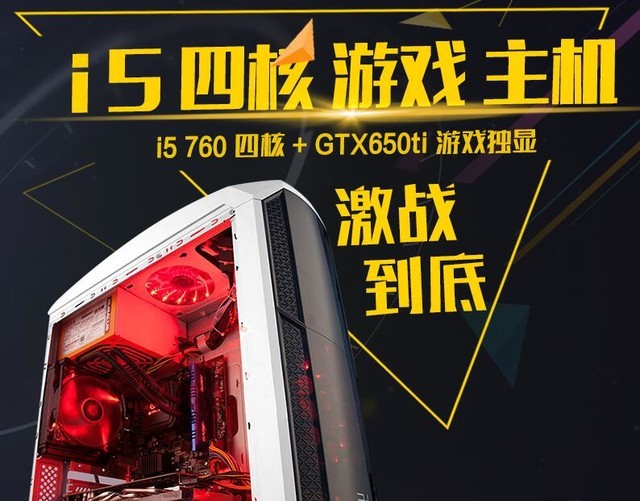 電腦DIY裝機誤區有哪些？這些電腦硬件誤區不得不懂