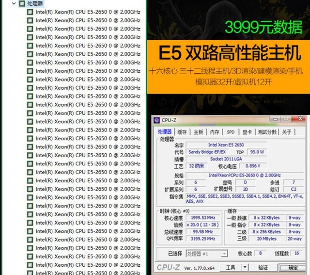 DIY裝機(jī)誤區(qū)有哪些？這些硬件誤區(qū)不得不懂