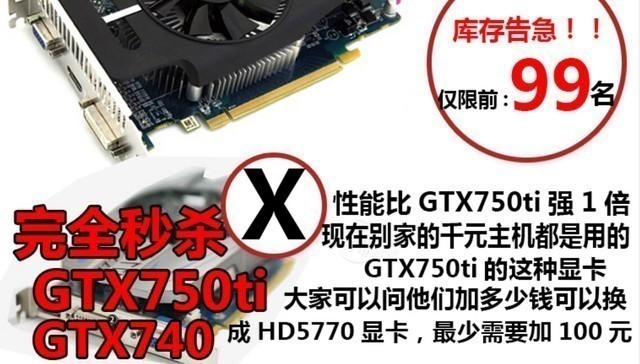 DIY裝機誤區(qū)有哪些？這些硬件誤區(qū)不得不懂