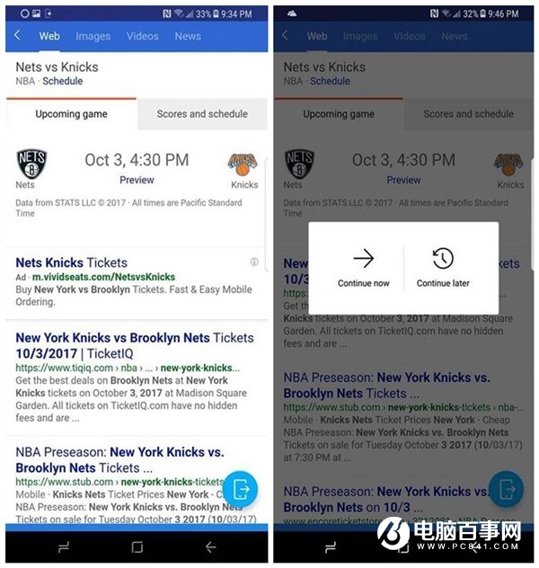 Win10 Build 16291發布 修復Bug并加入新功能