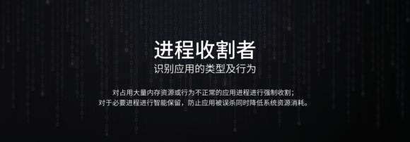 魅藍(lán)6和榮耀V9 play買哪個好？魅藍(lán)6對比榮耀V9 Play評測