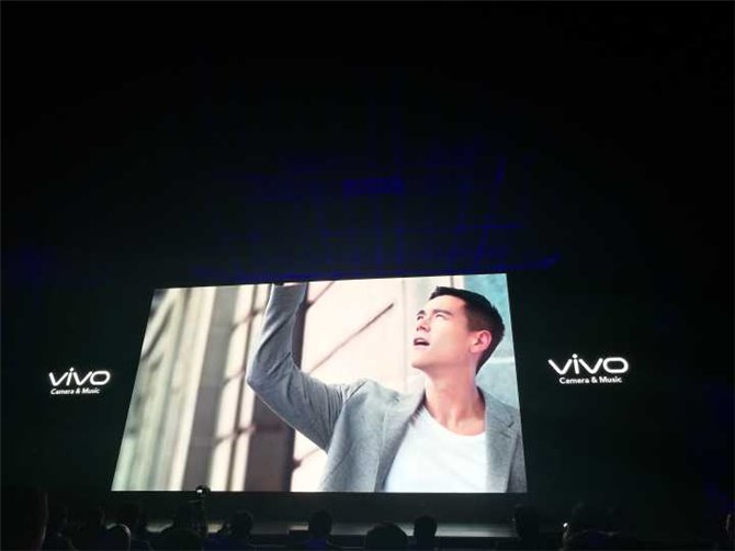 vivo X20正式發(fā)布：驍龍660處理器，售價2998元起