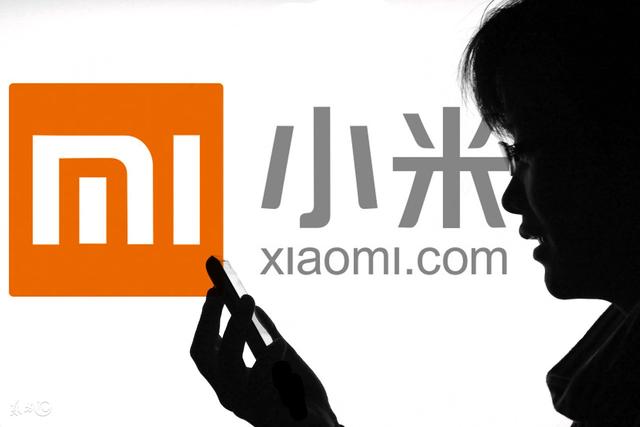 小米就校招風(fēng)波道歉 對涉事員工通報批評