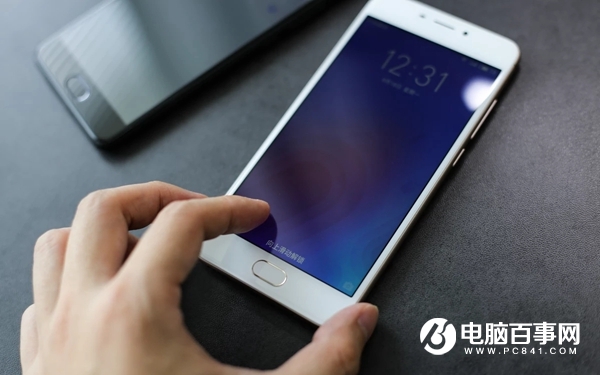 魅藍6顯示實時網速開啟方法 魅藍6網速顯示怎么開?