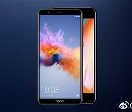 華為榮耀7X正式發(fā)布：5.93寸震撼 1299元全面屏神機！