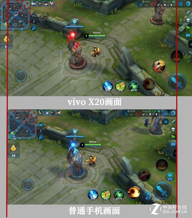 vivo X20評測:屏幕2.0時代顛覆的開端(不發)