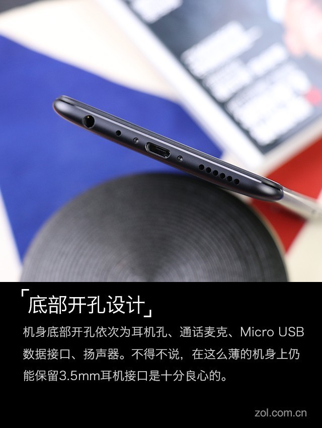 vivo X20評測:屏幕2.0時代顛覆的開端(不發(fā))