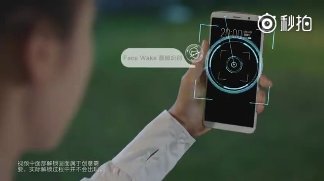 vivo X20評(píng)測：屏幕2.0時(shí)代顛覆的開端（不發(fā)） 