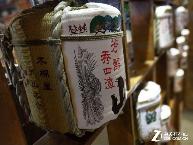 vivo X20評測：屏幕2.0時代顛覆的開端（不發） 