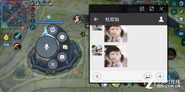 vivo X20評測:屏幕2.0時代顛覆的開端(不發)