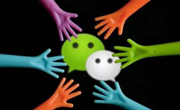 微信電腦版2.6.0.15最新測試版發布