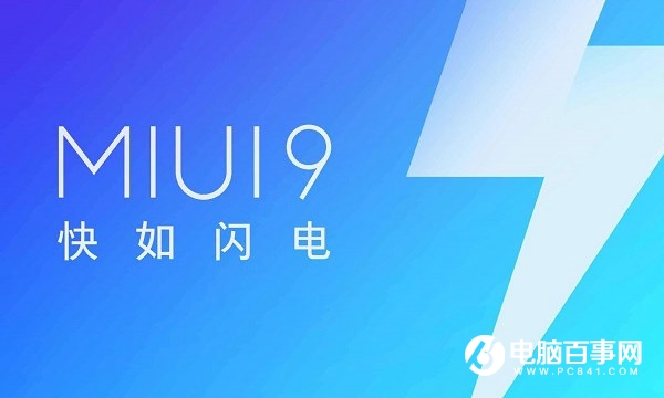 努比亞Z17S和小米MIX2哪個(gè)好？詳解小米MIX2努比亞Z17S區(qū)別