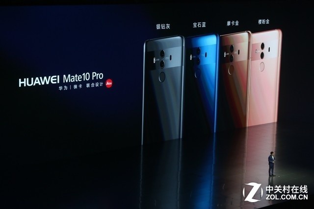 華為Mate 10國行版發(fā)布 售價XXX元起 